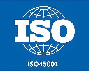 ISO45001职业健康安全管理体系认证